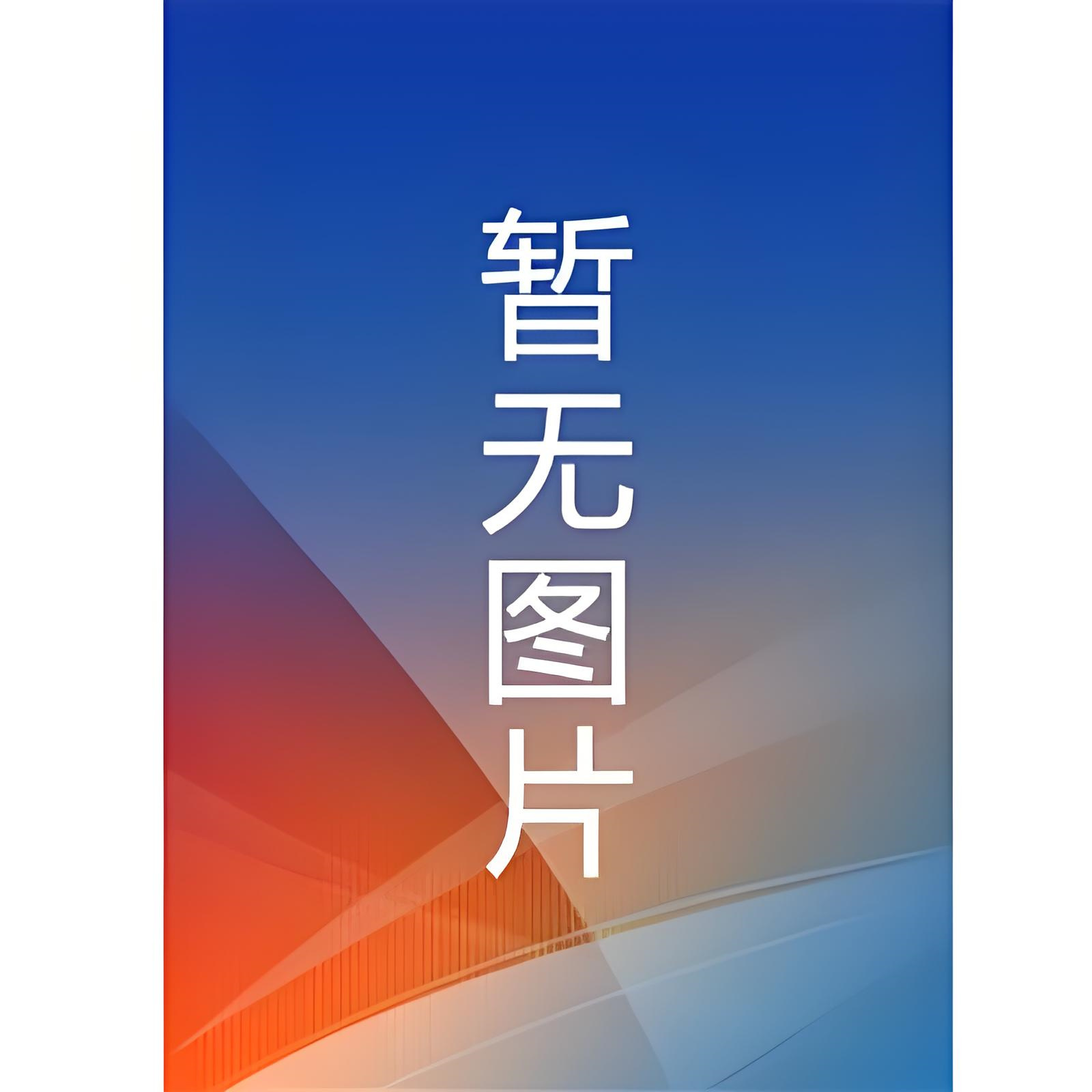 明着撩，大声哄，炮灰糊咖太抢手by六六果